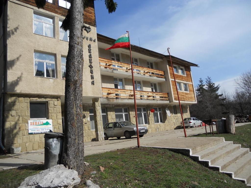 Ledenika LodgeVratsa エクステリア 写真